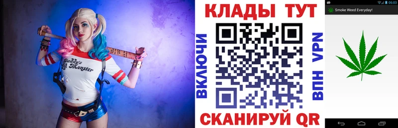 Купить наркоту Медногорск МАРИХУАНА  Alpha PVP  Гашиш  Меф мяу мяу  COCAIN 