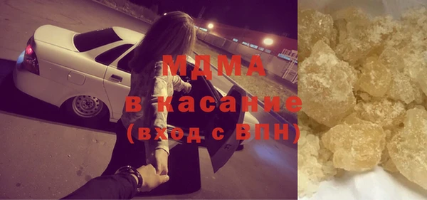 скорость Верея