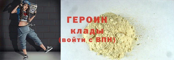 скорость Верея