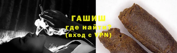 скорость Верея