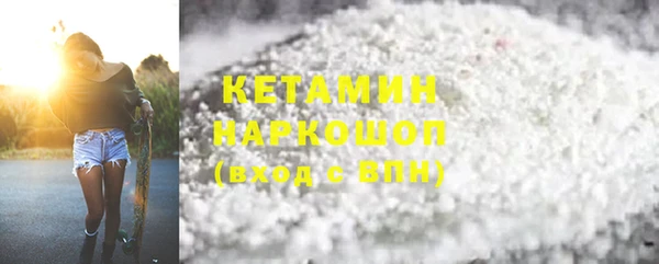 COCAINE Верхнеуральск