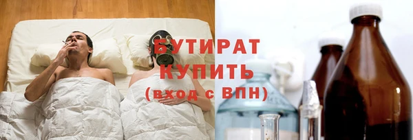 COCAINE Верхнеуральск