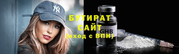 скорость Верея
