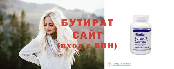индика Верхний Тагил