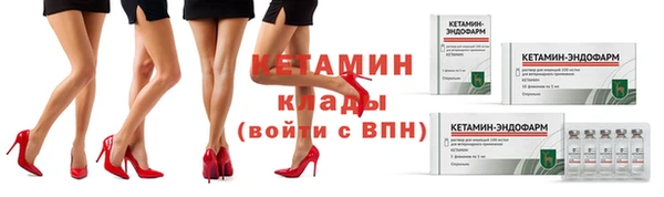 COCAINE Верхнеуральск