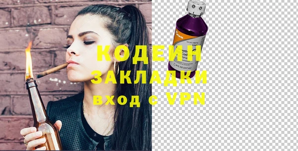 скорость Верея