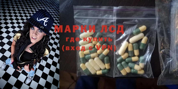 COCAINE Верхнеуральск