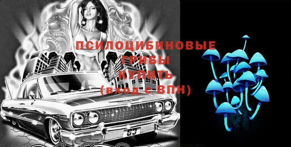COCAINE Верхнеуральск