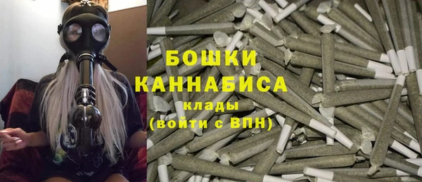скорость Верея