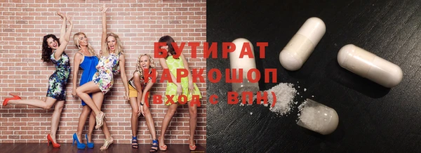 индика Верхний Тагил