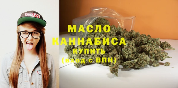 COCAINE Верхнеуральск