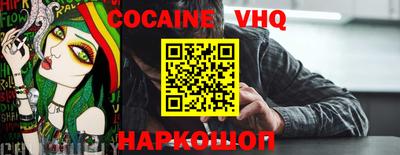 гидропоника Дубна