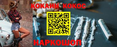 гидропоника Дубна