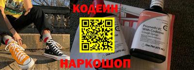 гидропоника Дубна