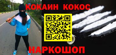 гидропоника Дубна