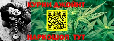 прущие крисы Донской