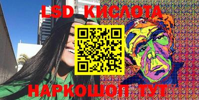 прущие крисы Донской