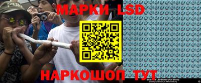 прущие крисы Донской