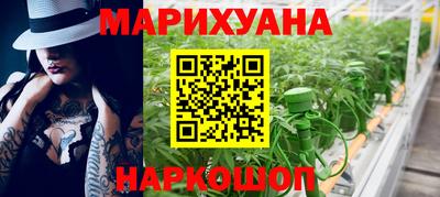 гашик Донецк