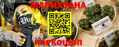прущие крисы Донской