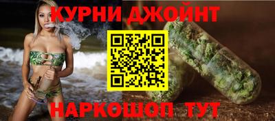 гидропоника Дубна