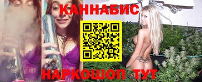гашик Донецк