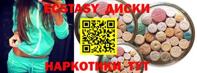 гидропоника Дубна