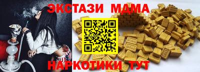 прущие крисы Донской