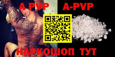 гидропоника Дубна