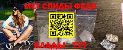 прущие крисы Донской