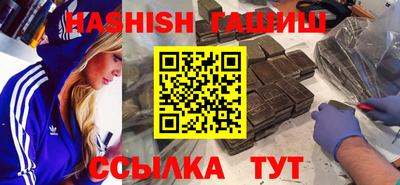 гидропоника Дубна