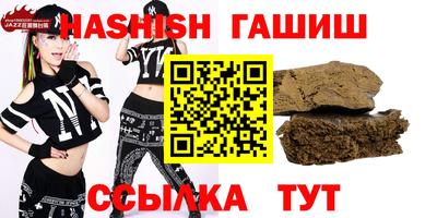 гидропоника Дубна