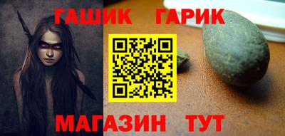 прущие крисы Донской