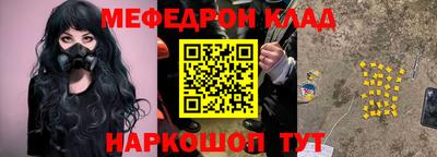 гидропоника Дубна