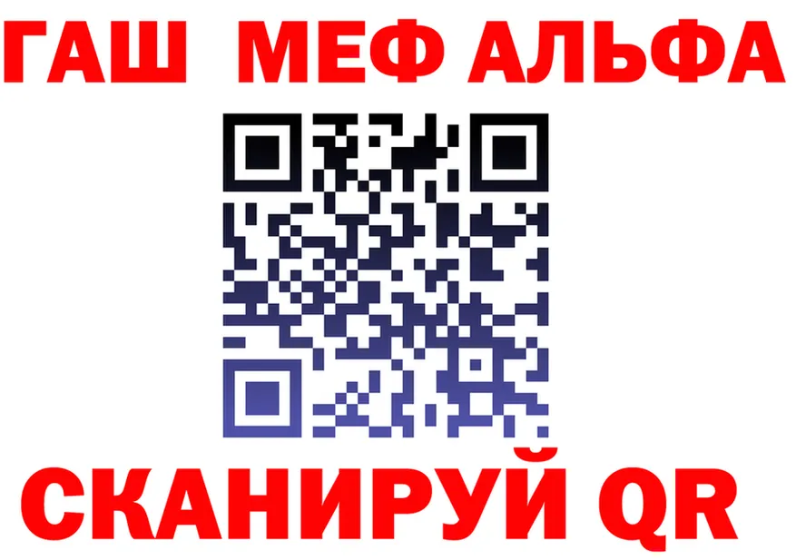 APVP СК КРИС ссылки это MEGA Медногорск
