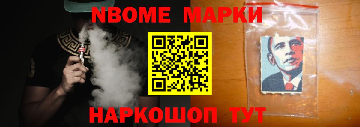 Медногорск  Лсд 25 экстази ecstasy  Вход с VPN  LSD-25 экстази кислота 