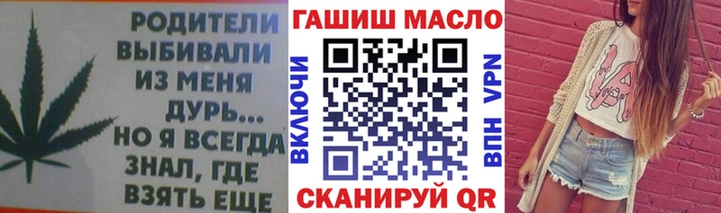 где можно купить   ссылка на мегу   ТГК вейп с тгк  Медногорск 